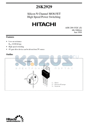 2SK2929 datasheet - Silicon N Channel MOS FET High Speed Power Switching