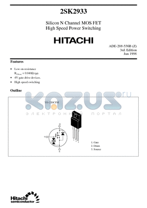 2SK2933 datasheet - Silicon N Channel MOS FET High Speed Power Switching