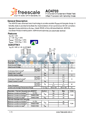 AO4703 datasheet - P-Channel Enhancement Mode Field Effect Transistor with Schottky Diode