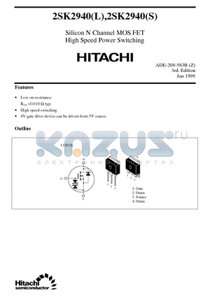 2SK2940S datasheet - Silicon N Channel MOS FET High Speed Power Switching