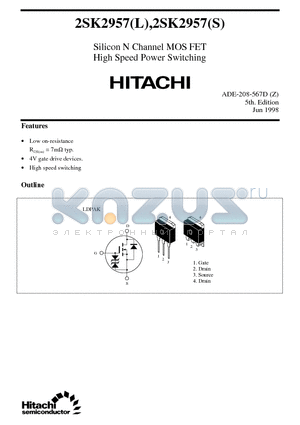 2SK2957 datasheet - Silicon N Channel MOS FET High Speed Power Switching