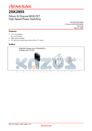 2SK2955-E datasheet - Silicon N Channel MOS FET High Speed Power Switching