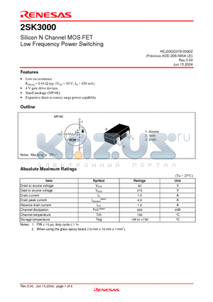 2SK3000 datasheet - Silicon N Channel MOS FET Low Frequency Power Switching
