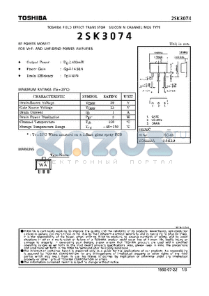 2SK3074 datasheet - N CHANNEL MOS TYPE (RF POWER MOSFET FOR VHF- AND UHF-BAND POWER AMPLIFIER)