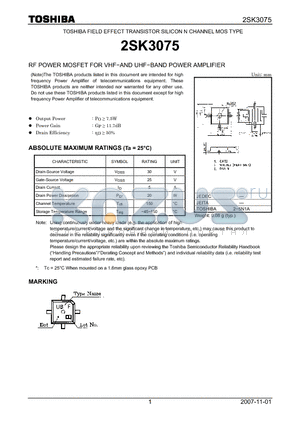 2SK3075 datasheet - SILICON N CHANNEL MOS TYPE RF POWER MOSFET FOR VHF−AND UHF−BAND POWER AMPLIFIER