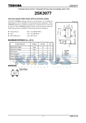 2SK3077 datasheet - SILICON N CHANNEL MOS TYPE 900 MHz BAND AMPLIFIER APPLICATIONS (GSM)