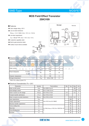 2SK3109 datasheet - MOS Field Effect Transistor