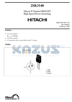 2SK3140 datasheet - Silicon N Channel MOS FET High Speed Power Switching