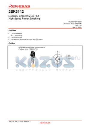 2SK3142-E datasheet - Silicon N Channel MOS FET High Speed Power Switching