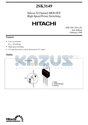2SK3149 datasheet - Silicon N Channel MOS FET High Speed Power Switching