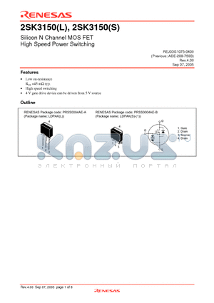 2SK3150L-E datasheet - Silicon N Channel MOS FET High Speed Power Switching