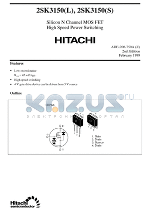 2SK3150S datasheet - Silicon N Channel MOS FET High Speed Power Switching