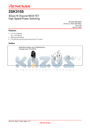 2SK3155 datasheet - Silicon N Channel MOS FET High Speed Power Switching