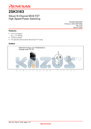 2SK3163 datasheet - Silicon N Channel MOS FET High Speed Power Switching