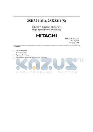 2SK3211 datasheet - Silicon N Channel MOS FET High Speed Power Switching