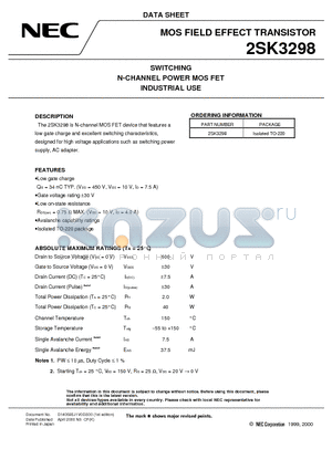 2SK3298 datasheet - SWITCHING N-CHANNEL POWER MOS FET INDUSTRIAL USE