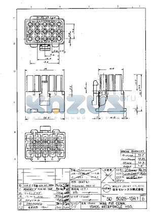 15-31-1152 datasheet - MOLEX-JAPAN CO. LTD