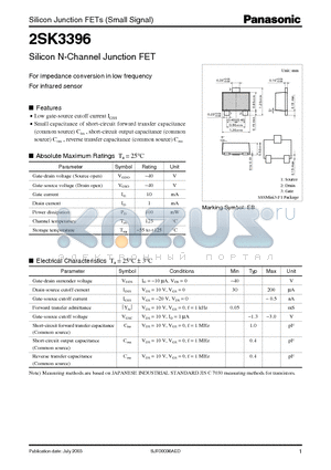 2SK3396 datasheet - Silicon N-Channel Junction FET