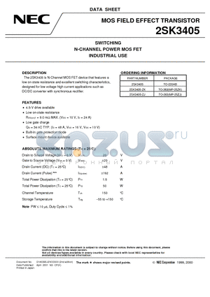 2SK3405 datasheet - SWITCHING N-CHANNEL POWER MOSFET INDUSTRIAL USE