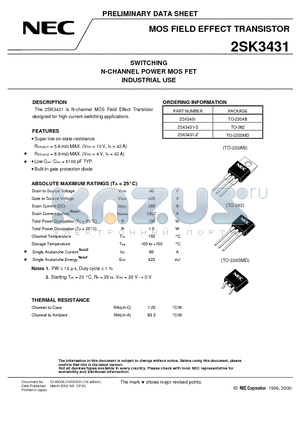 2SK3431 datasheet - SWITCHING N-CHANNEL POWER MOS FET INDUSTRIAL USE