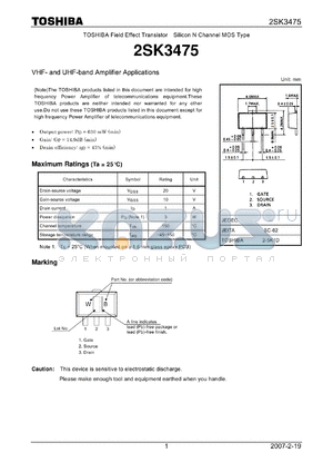 2SK3475_07 datasheet - Silicon N Channel MOS Type VHF- and UHF-band Amplifier Applications