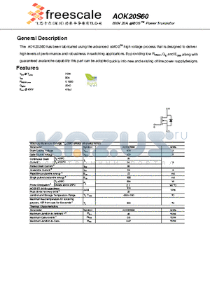 AOK20S60 datasheet - 600V 20A a MOS Power Transistor