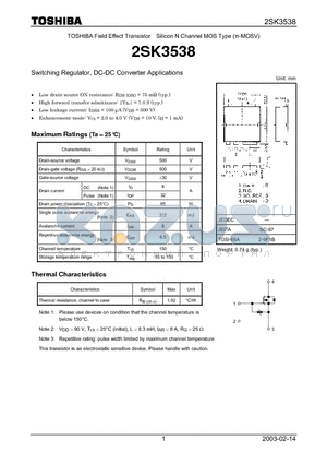 2SK3538 datasheet - Switching Regulator, DC-DC Converter Applications