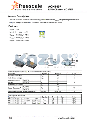 AON4407 datasheet - 12V P-Channel MOSFET