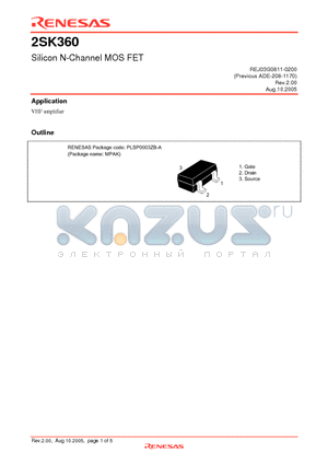 2SK360 datasheet - Silicon N-Channel MOS FET