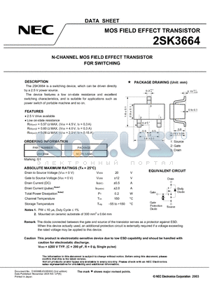 2SK3664 datasheet - N-CHANNEL MOS FIELD EFFECT TRANSISTOR FOR SWITCHING