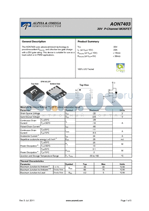 AON7403 datasheet - 30V P-Channel MOSFET