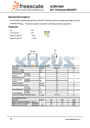 AON7404 datasheet - 20V N-Channel MOSFET