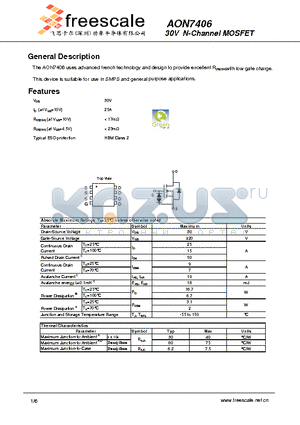 AON7406 datasheet - 30V N-Channel MOSFET