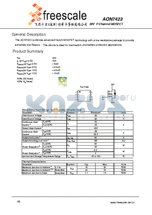 AON7423 datasheet - 20V P-Channel MOSFET