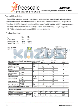 AON7902 datasheet - 30V Dual Asymmetric N-Channel MOSFET