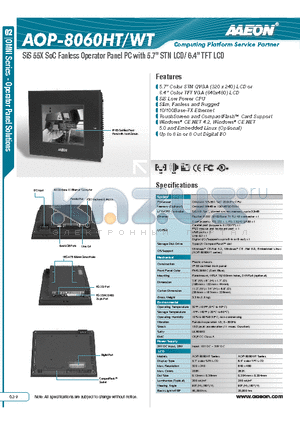 AOP-8060WT-E3 datasheet - 5.7 Color STN QVGA (320 x 240) LCD or 6.4 Color TFT VGA (640x480) LCD