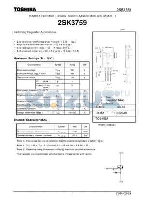 2SK3759 datasheet - TOSHIBA Field Effect Transistor Silicon N Channel MOS Type ( -MOS)