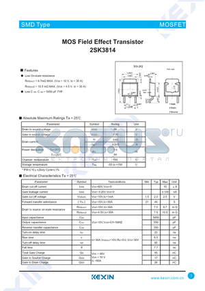 2SK3814 datasheet - MOS Field Effect Transistor