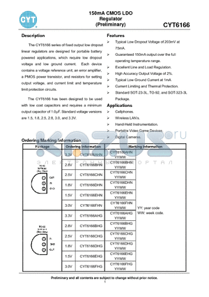 CYT6166EHN datasheet - 150mA CMOS LDO Regulator (Preliminary)