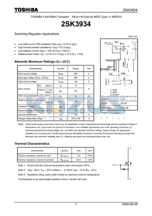 2SK3934 datasheet - Switching Regulator Applications