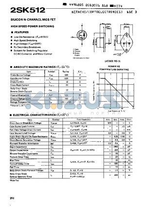 2SK512 datasheet - SILICON C-CHANNEL MOSFET HIGH SPEED POWER SWITCHING