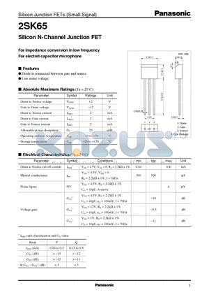 2SK65 datasheet - Silicon N-Channel Junction FET
