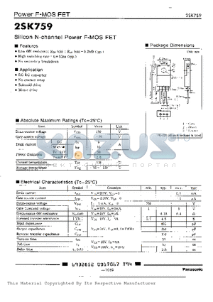 2SK759 datasheet - Silicon N-channel Power F-MOS FET