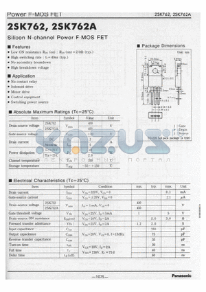 2SK762 datasheet - Silicon N-channel Power F-MOS FET