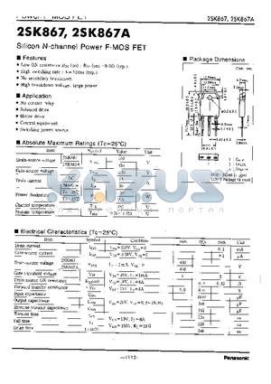 2SK867 datasheet - Silicon N-channel Power F-MOS FET