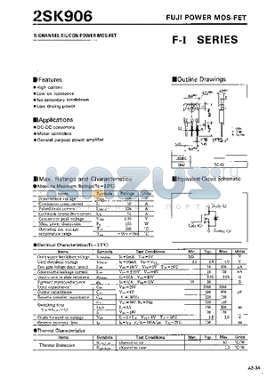 2SK906 datasheet - N-CHANNEL SILICON POWER MOSFET