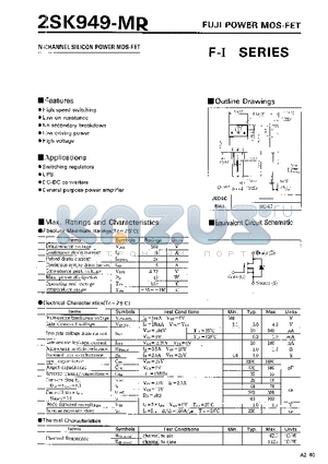 2SK949-MR datasheet - N-CHANNEL SILICON POWER MOSFET