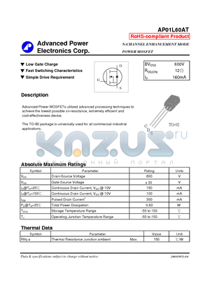 AP01L60AT datasheet - N-CHANNEL ENHANCEMENT MODE POWER MOSFET