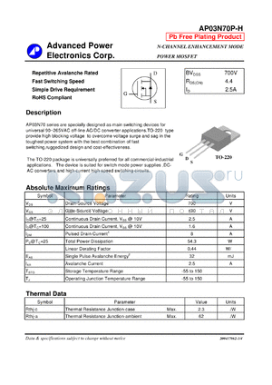 AP03N70P-H datasheet - N-CHANNEL ENHANCEMENT MODE POWER MOSFET