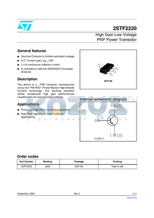 2STF2220 datasheet - High Gain Low Voltage PNP Power Transistor